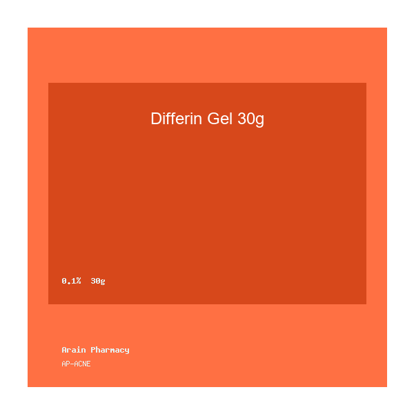 Differin Gel 30g