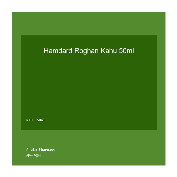 Hamdard Roghan Kahu 50ml
